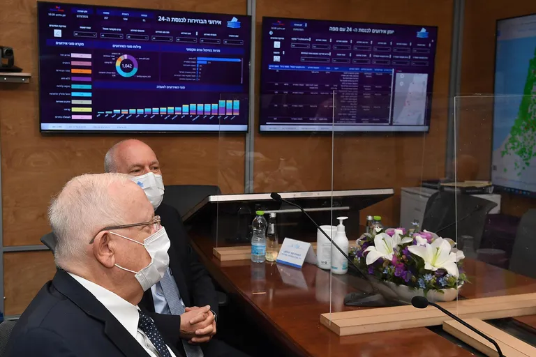 מסכי נתוני בחירות בוועדת הבחירות המרכזית