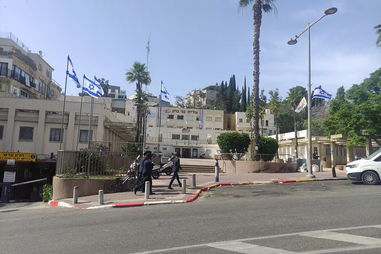 בניין עיריית בני ברק