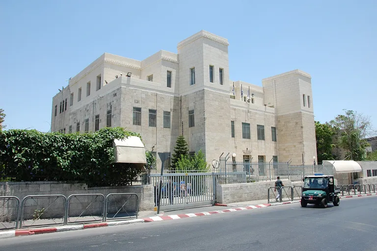 בית המשפט המחוזי בירושלים